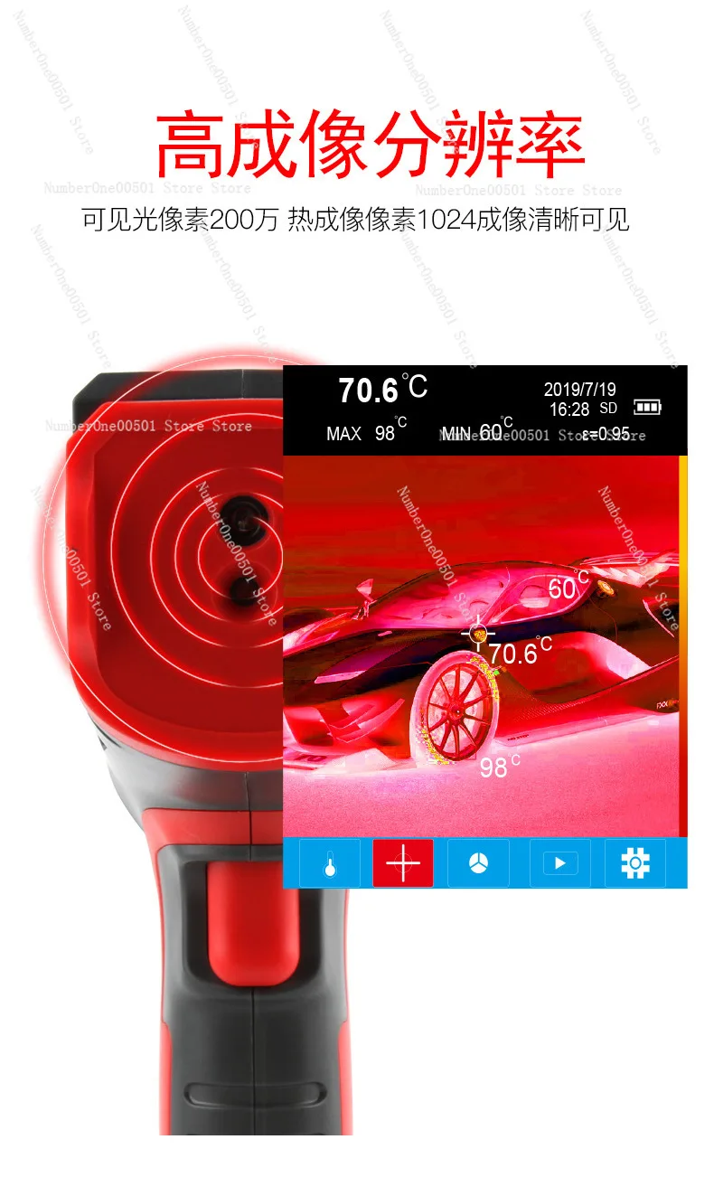 كاميرا حرارية NF-521 للتفتيش ا - مراجعة Nf 521 Thermal Imaging Camera وسعره